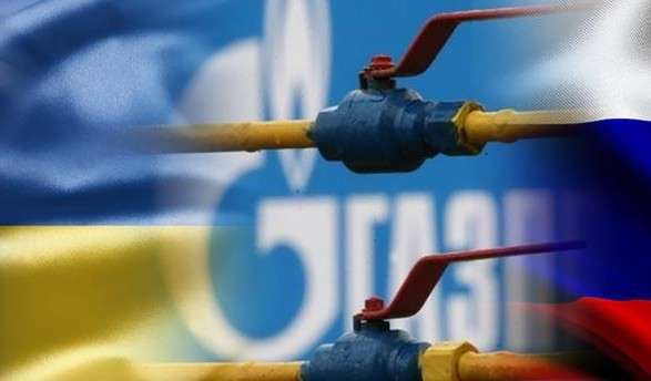 Украина и Россия провели двусторонние газовые переговоры