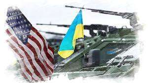 Стало известно, что в этот раз передадут США в рамках военной помощи ВСУ Стало известно, что в этот раз передадут США в рамках военной помощи ВСУ