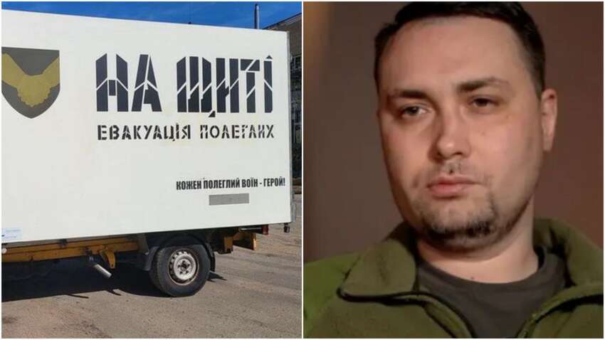 Кирилл Буданов сделал заявление об обмене телами погибших военных Кирилл Буданов сделал заявление об обмене телами погибших военных