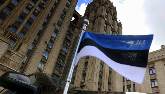 Эстония временно прекращает выдачу туристических виз гражданам России Эстония временно прекращает выдачу туристических виз гражданам России