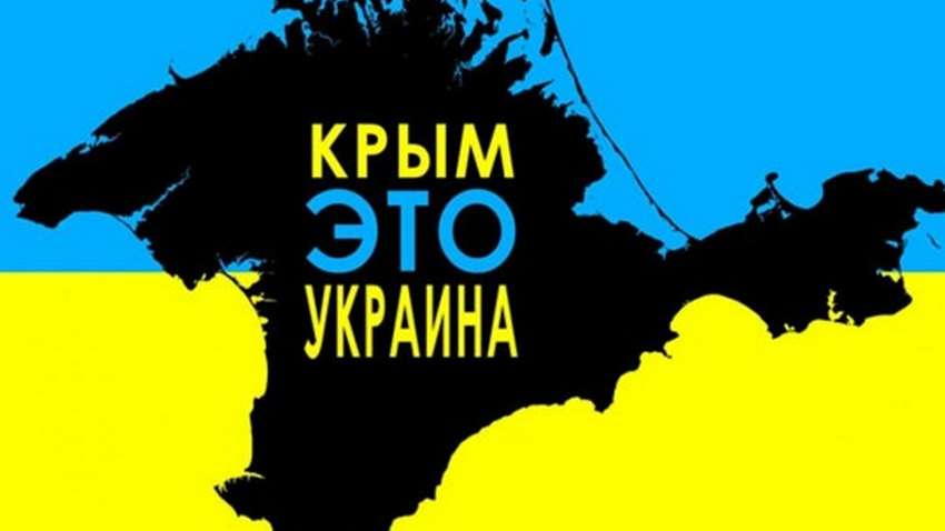 "Крым не наш»: в России появляются надписи, призывающие задуматься