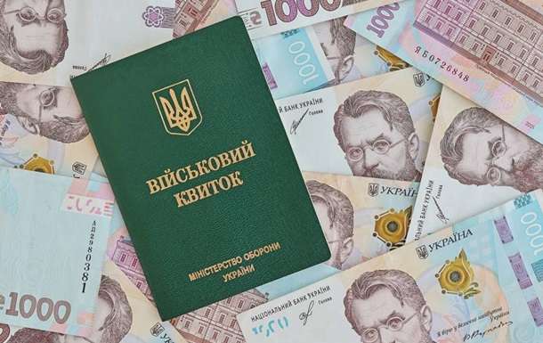 "Воюй чи працюй": Шмигаль відповів на питання про рівень зарплат для броні від мобілізації