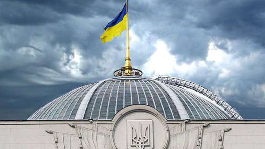 В Украине официально появился новый праздник: когда будут отмечать В Украине официально появился новый праздник: когда будут отмечать