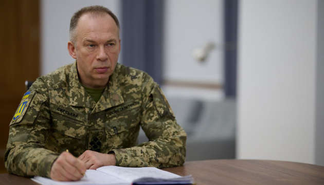 В ВР заявили, что Сырский хочет отправить на Покровск необстрелянных военных  