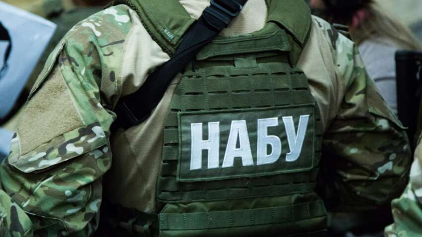 О чем говорит скандал НАБУ и ГПУ: почему ментовские войны нужно немедленно останавливать О чем говорит скандал НАБУ и ГПУ: почему ментовские войны нужно немедленно останавливать