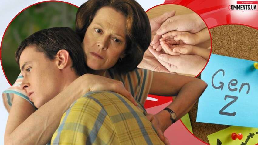 Мама в рабочем чате: почему поколение Z остается зависимым от родителей и что это означает для рынка труда Мама в рабочем чате: почему поколение Z остается зависимым от родителей и что это означает для рынка труда