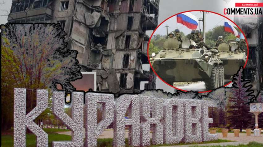 Курахівська дамба під обстрілами: чи витримає споруда нові удари