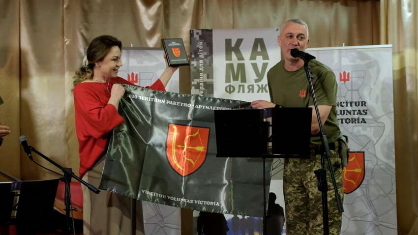 «Спілка підприємців теле- та кіноіндустрії» на чолі з Артемом Колюбаєвим організувала зустріч військових з дітьми у Національній бібліотеці України