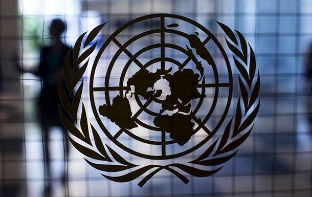 Стало известно, кто претендует на пост нового генсека ООН: чьей поддержкой хочет заручиться Стало известно, кто претендует на пост нового генсека ООН: чьей поддержкой хочет заручиться