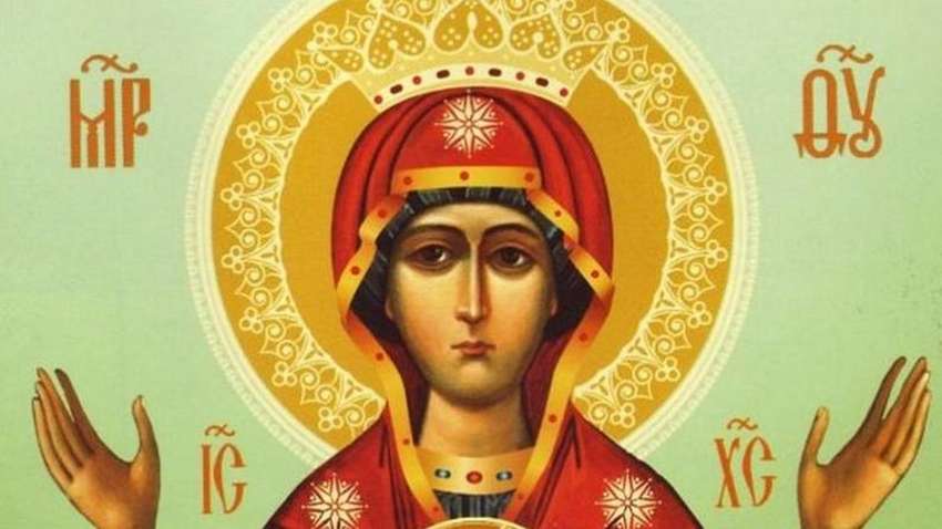 День Пелагеи Заступницы: что не рекомендуется делать 17 мая