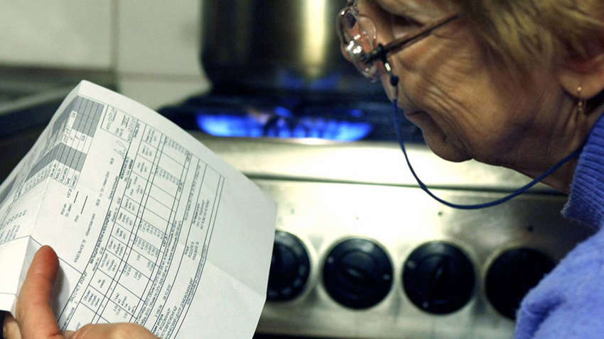 Тарифний шок: вартість газу з 1 січня зросте на 305% Тарифний шок: вартість газу з 1 січня зросте на 305%