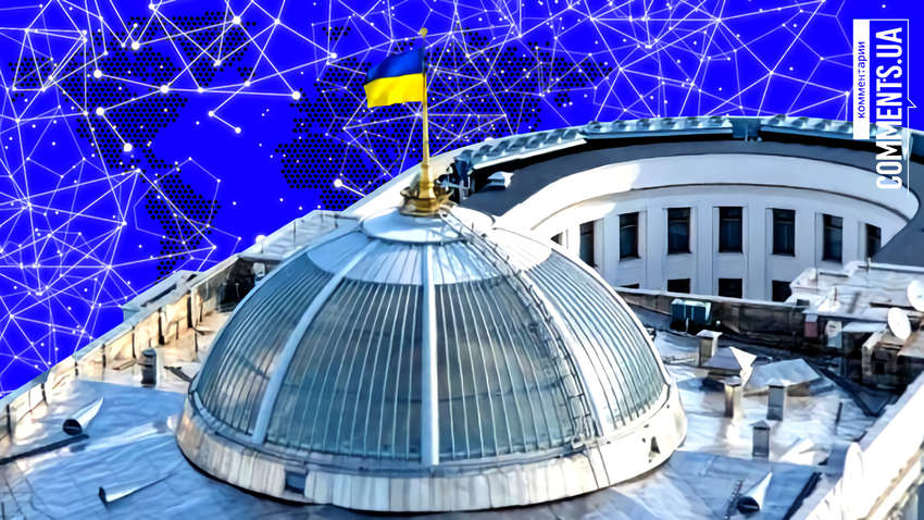 Политические прогнозы на июль: к чему готовиться Украине