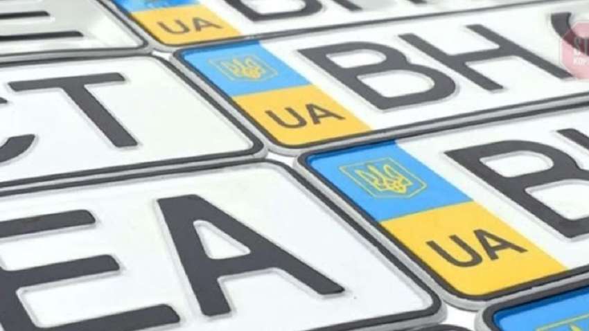 В Раде хотят жестче наказывать за незаконное использование автономеров