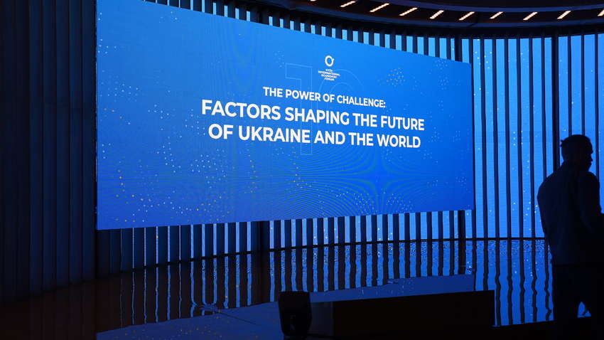 В Киеве прошел Киевский международный экономический форум