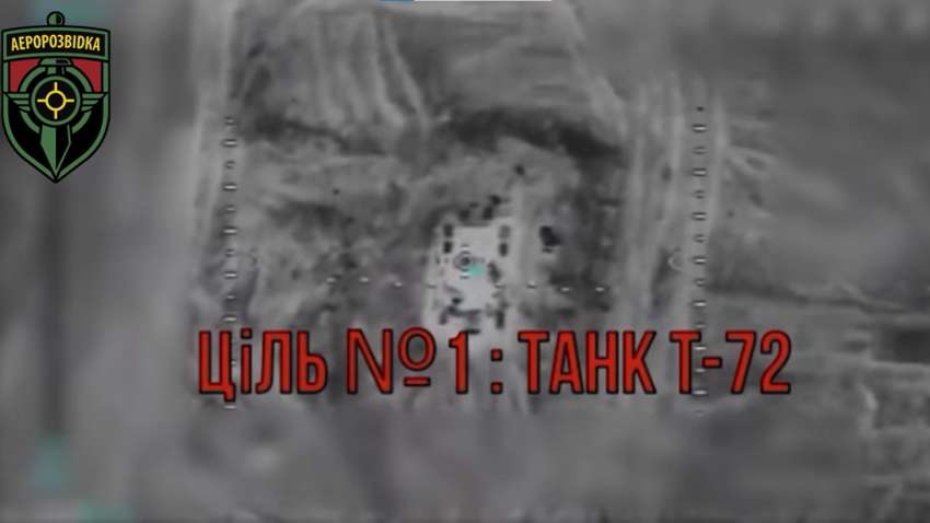 Українська аеророзвідка показала, як ефектно знищує російські танки Т-72 (ВІДЕО)