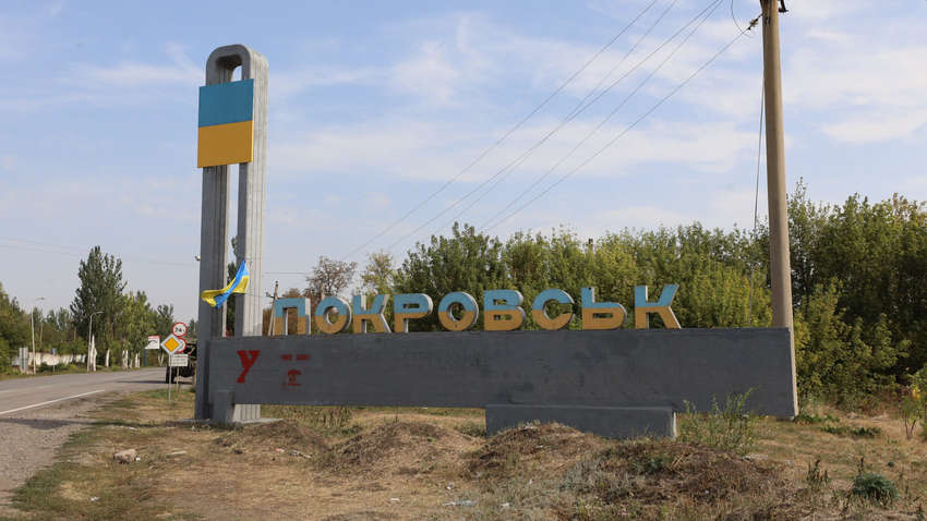 У Покровську окупанти вдарили по ще одному мосту