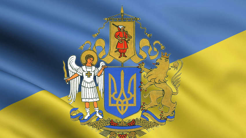 Скандал вокруг герба Украины: суд попросили отменить результаты конкурса Скандал вокруг герба Украины: суд попросили отменить результаты конкурса