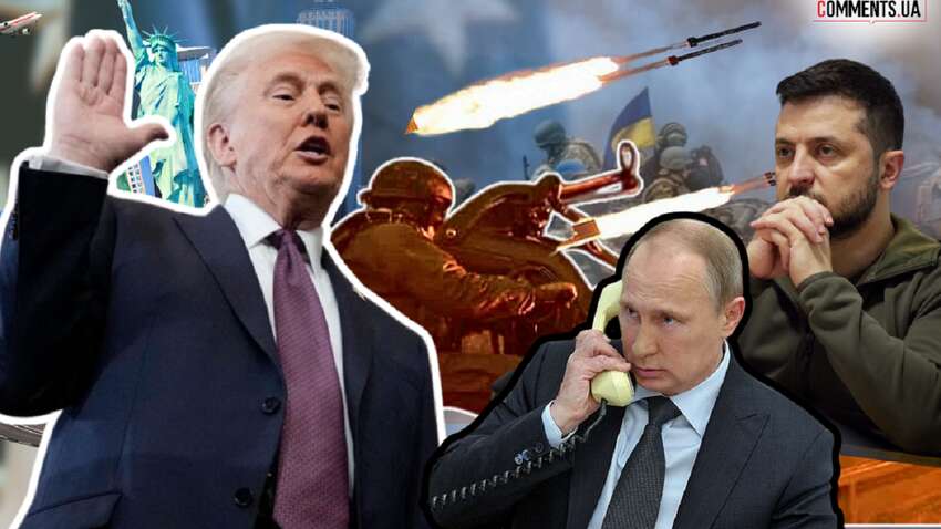 Территории в обмен на мир в Украине: рассматривает ли Трамп такой сценарий завершения войны Территории в обмен на мир в Украине: рассматривает ли Трамп такой сценарий завершения войны