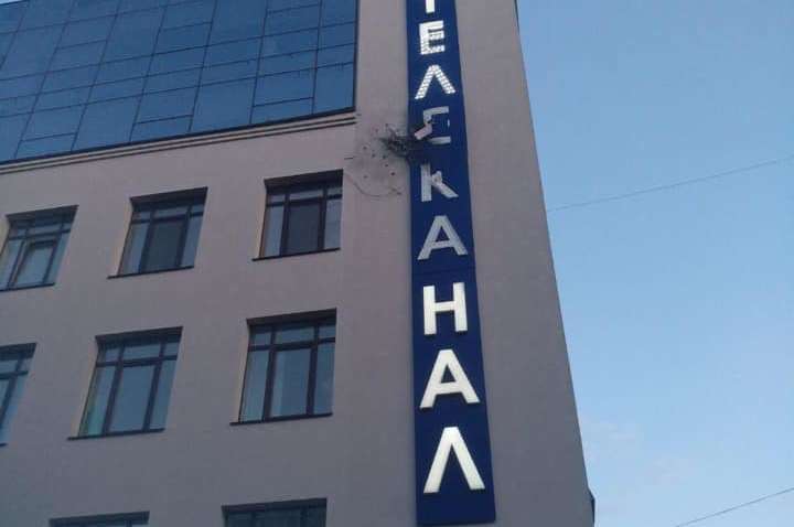У Києві з гранатомета обстріляли телеканал "112 Україна" , ФОТО, ВІДЕО
