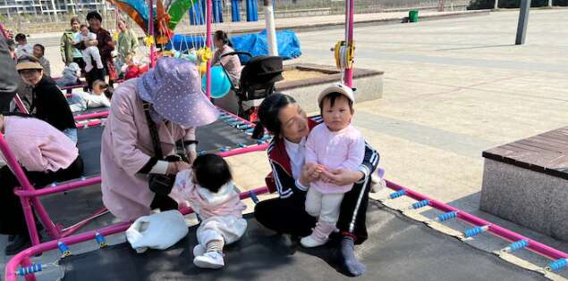 У цьому китайському місті бебі-бум: Сі відрядив чиновників дізнатися секрет