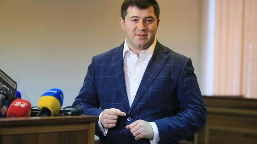 Суд восстановил Насирова в должности главы Государственной фискальной службы