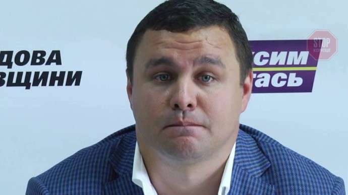 "Это уже террор!" Микитась призвал Зеленского вмешаться в ситуацию, которая сложилась вокруг него