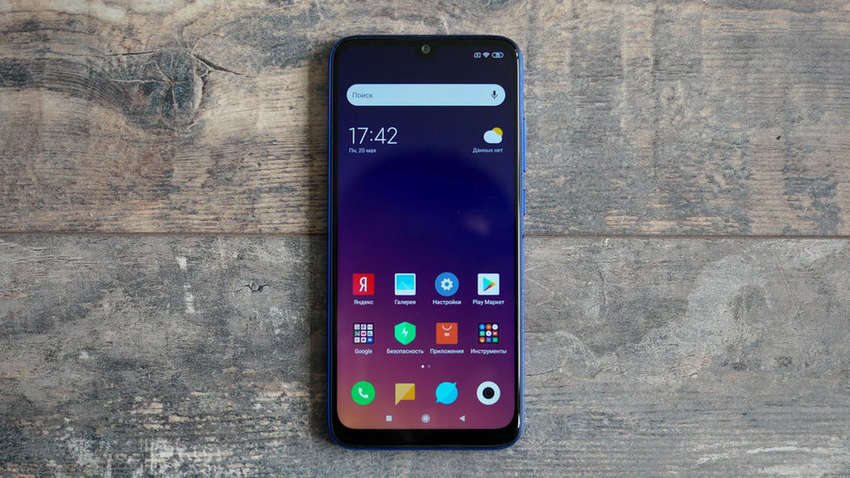 Компания Xiaomi патентует новый смартфон с двумя дисплеями