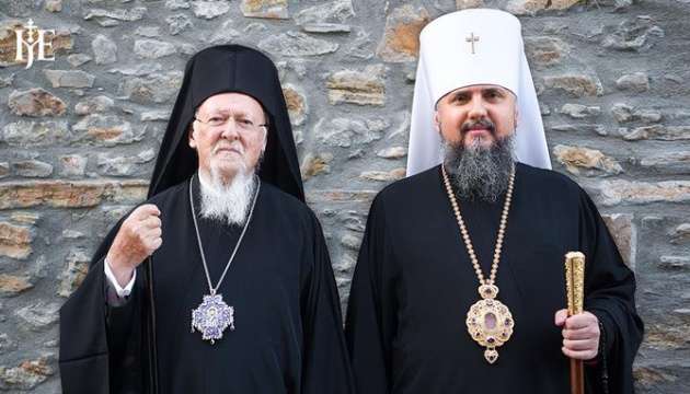 Нардеп: Украина будет просить еще один томос Нардеп: Украина будет просить еще один томос