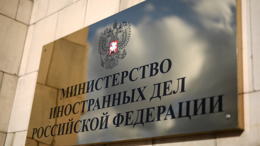 У Росії висунули Україні вимоги по Донбасу