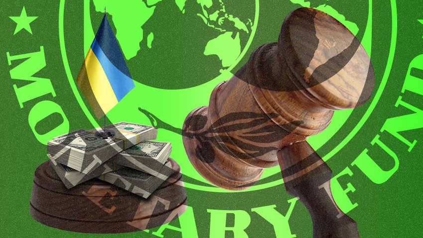 Створення спеціального фінансового суду в Україні: доцільність ідеї Створення спеціального фінансового суду в Україні: доцільність ідеї