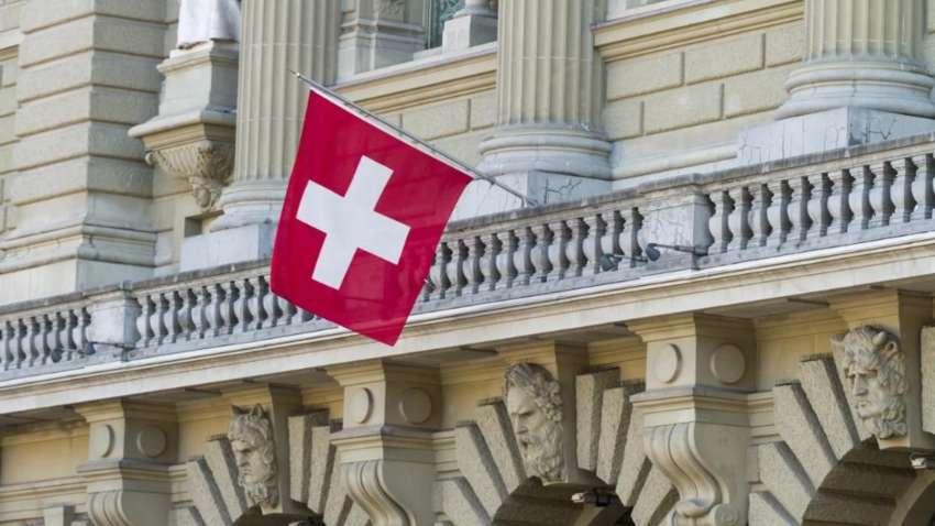 Чи прийме Швейцарія другий Саміт миру: з’явилась офіційна відповідь Чи прийме Швейцарія другий Саміт миру: з’явилась офіційна відповідь