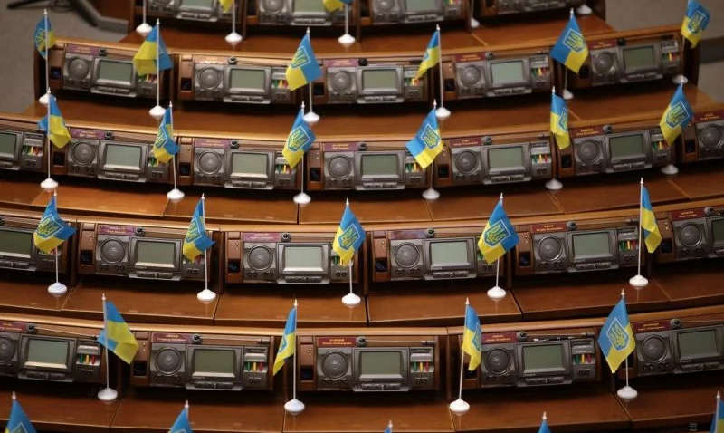 Народні депутати, які ігнорують свої обов’язки під час війни Народні депутати, які ігнорують свої обов’язки під час війни