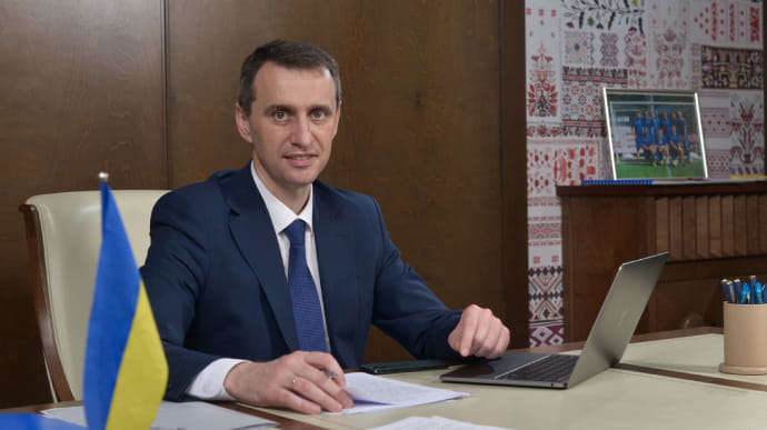 Осталось ждать меньше 3 месяцев: в МОЗ анонсировали обещанное повышение зарплат для медиков