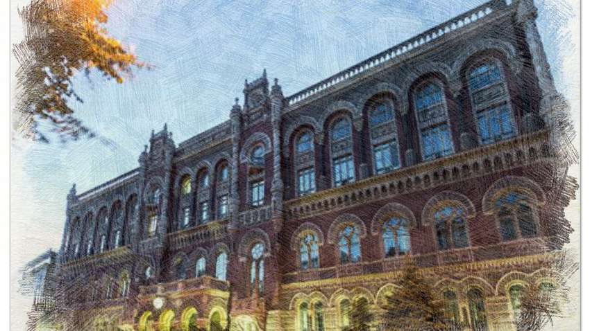 У Зеленского обсудили возможные кандидатуры на должность главы НБУ