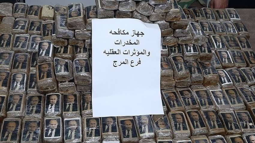 Гашиш, "украшенный" фотографиями Путина: что нашли на морском берегу в Ливии