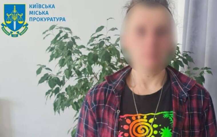 У Києві фотограф задушив модель: обоє виявились громадянами РФ у розшуку