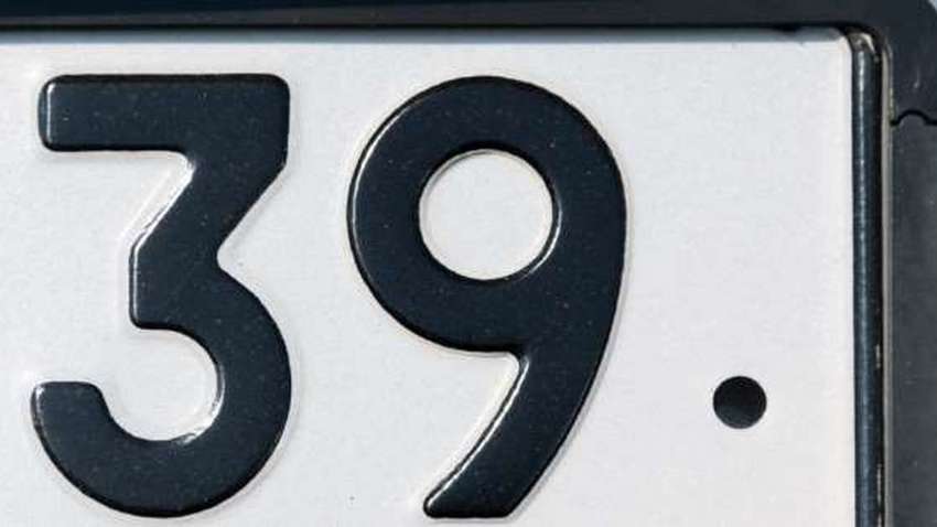 Афганистан запретил номерные знаки с числом 39: в чем причина