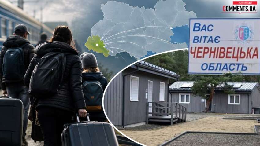 Залишилося всього 6 ліжок на всю область: Буковина тріщить по швах через наплив переселенців