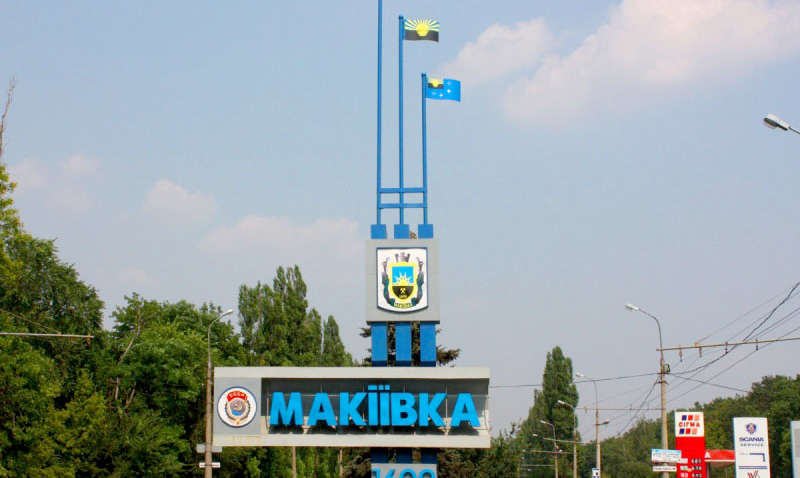 В Третьей штурмовой заявили, что оккупанты атакуют ее фланги, идут ожесточенные бои за Макеевку