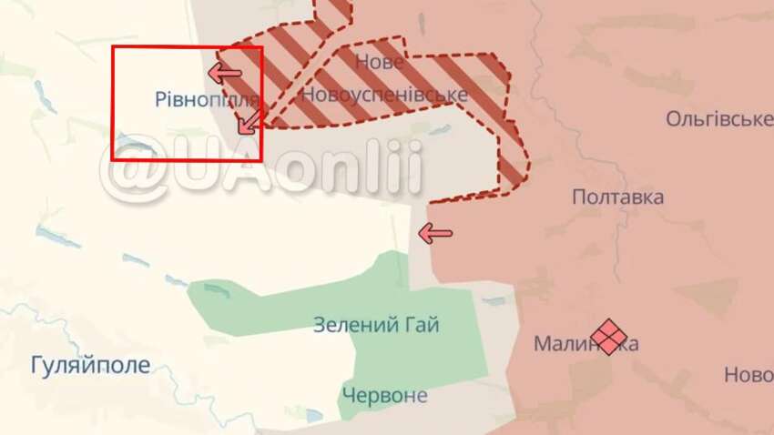 ВСУ отошли на выгодные рубежи: в Силах обороны назвали населенный пункт, который пришлось оставить