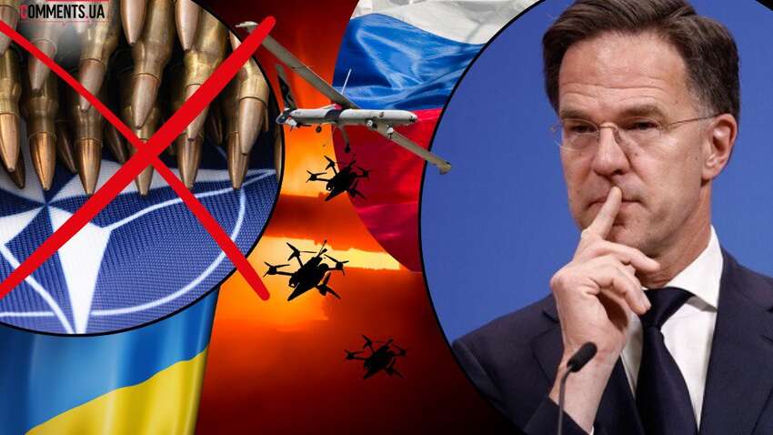 Чи справді це кінець шляху України в НАТО: на які гарантії безпеки можемо розраховувати