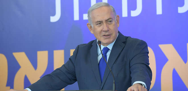Нетаньяху загрожують соціальній мережі