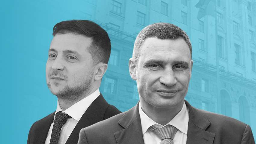 День обысков в Киеве: борьба с коррупцией или атака на Кличко