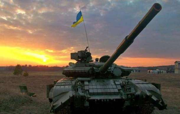 ВСУ могут поставить контрнаступление на паузу: в ISW назвали причину