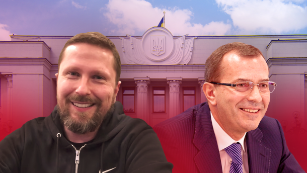 Клюева и Шария сняли с выборов