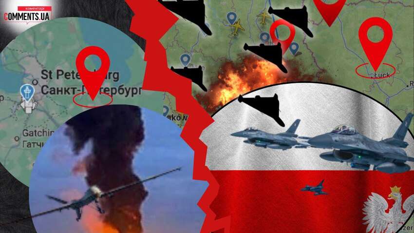 Дайджест главных событий недели: вторжение российских дронов в Польшу и атака на порт Приморск
