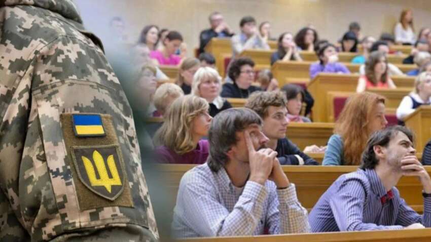 В Запорожском университете обнаружили 3000 аспирантов: кто им помог «тянуться к науке»