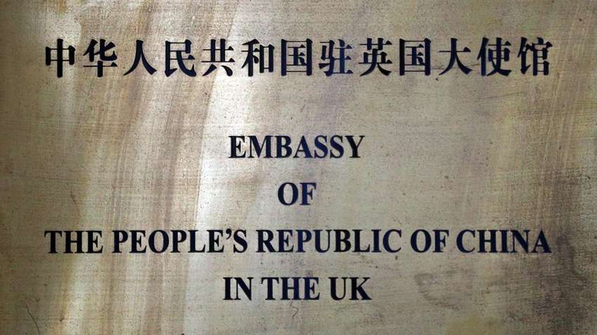 Китай заперечив свою вину у геноциді проти уйгурів: хто насправді винний у злочині