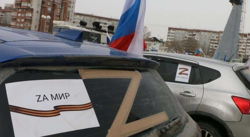 Неонацистські символи Z та V тепер офіційно під забороною в Україні Неонацистські символи Z та V тепер офіційно під забороною в Україні