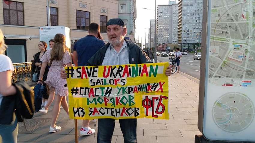 В Москве прошла акция в поддержку украинских военнопленных